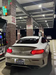 "With hardship comes ease" (إِنَّ مَعَ ٱلْعُسْرِ يُسْرًا )