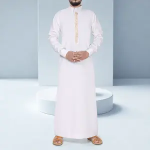 Royal Ivory Gold Embroidered Saudi Thobe - Men