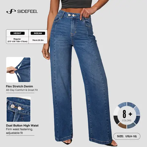 Sidefeel Women's Wide Leg Jeans High Waisted Stretchy Baggy Denim Pants | Front Seam, Arrowhead Tab, Dual-Button, Loose Fit, Soft Comfy Pants, Boyfriend Fit, Dressy Casual Wear, Full length