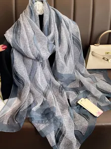 New Style Women's Scarf, Soft Breathable Lightweight Shawl, Fashionable Versatile Design, Perfect for Daily Wear & Travel Use