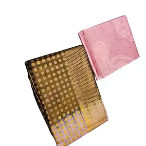 Bazin Fabric - Pink and Gold Patterned Material as Described