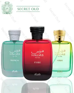 Hawas Tropical + Hawas Fire + Hawas Verde -- 3 piece bundle
