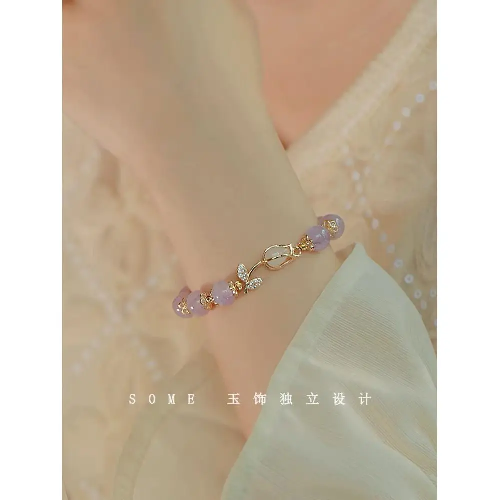 Purple Tulip Bracelet