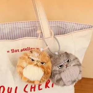 Pull String Angry Cat Plush Toy, Meows and Wags Tail, Cute Stress Relief Keychain, Perfect for Cat Lovers, Fun and Adorable Gift