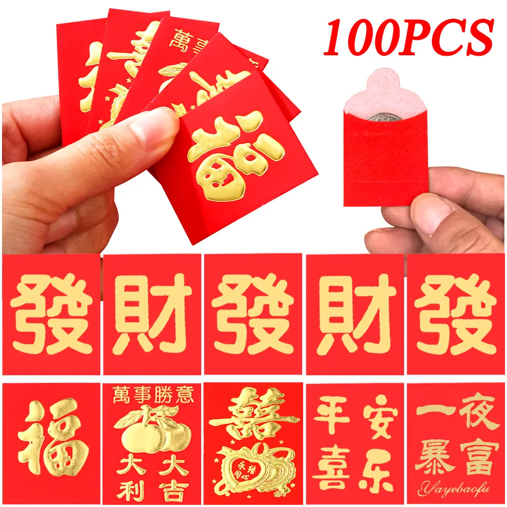 Mini Red Paper Cash Envelopes (3.5x4.5cm) with Copper Money, Traditional Hongbao for Chinese New Year & Weddings, Festive Party Supplies & Gift-Giving Essentials (25-100Pc)
