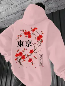 Men's Cherry Blossom Print Hoodie, Loose Street Fashion Casual Drawstring Pullover for Daily Holiday Outdoor Wear, Men Clothes for Fall & Winter, Sweatshirts