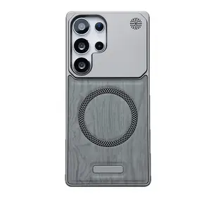 Frameless Wood Grain Magnetic Phone Case For Samsung Galaxy S26 S25 S24 S23 S22 FE Ultra EDGE Phone Case, Slim Shockproof Full Lens Protection Heat Dissipation Wireless Charging Friendly Protective Cover  #WBKMWCXKFLLIGHTGRAY