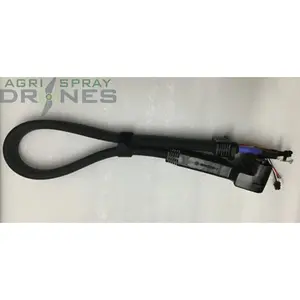 Charging Output Cable