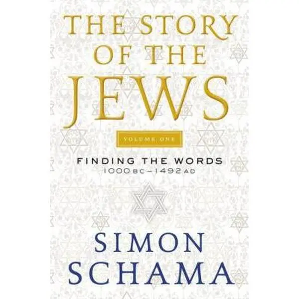 USED Book - The Story of the Jews Volume One: Finding the Words 1000 Bc-1492 AD by Schama, Simon (Paperback) - english