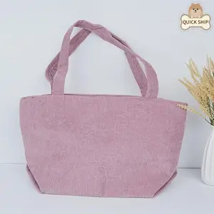 Solid Color Corduroy TOte Bag,Purple/Brown Handbag, Women Bag,Birthday Gifts,Valentine's Day