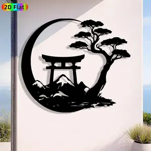 1pc Minimalist Torii Gate with Pine Tree & Mountain Metal Wall Art, Minimalist Torii Gate with Pine Tree & Mountain Statue Mural, Iron Craft, Perfect for Living Room, Garden, Patio Wall Decor, Christmas Decor, Ideal Gift for Nature Lovers