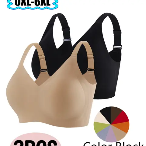 [Plus Size] Solid Buckle Wireless Push Up Seamless Fit Bra, Comfortable Breathable Lightweight Smooth Bralettes for Daily Wear, Women's Underwear for All Seasons, Breathable Comfy Bra, Casual Comfy Bra