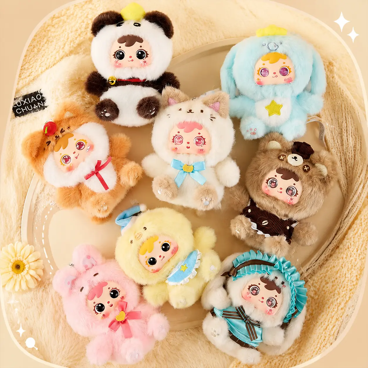 Samuel Pet Theater Cartoon Plush Blind Box - Cute Macaron Animal Keychain Figure, Key Chain Accessories, Cool Keychains, Girls' Bag Pendant, Random 1-Style Gift Souvenir