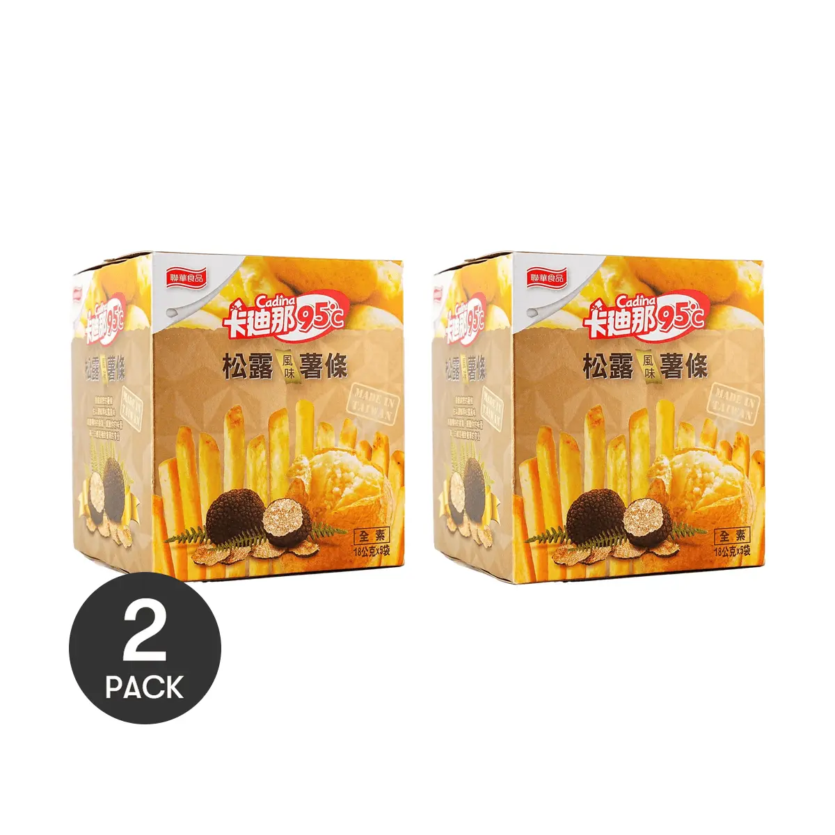 CADINA Truffle Flavor Crispy Potato Chips - 2 Pack, 90g Each, Taiwanese Snack