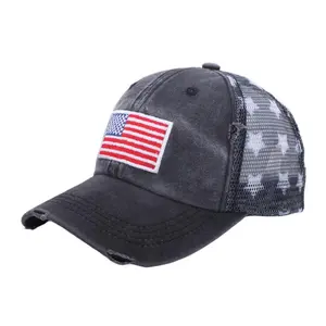 Men's Baseball Cap, Spring/Summer Washed Cotton, Distressed Ripped Duckbill Cap, European and American Style Mesh Cap