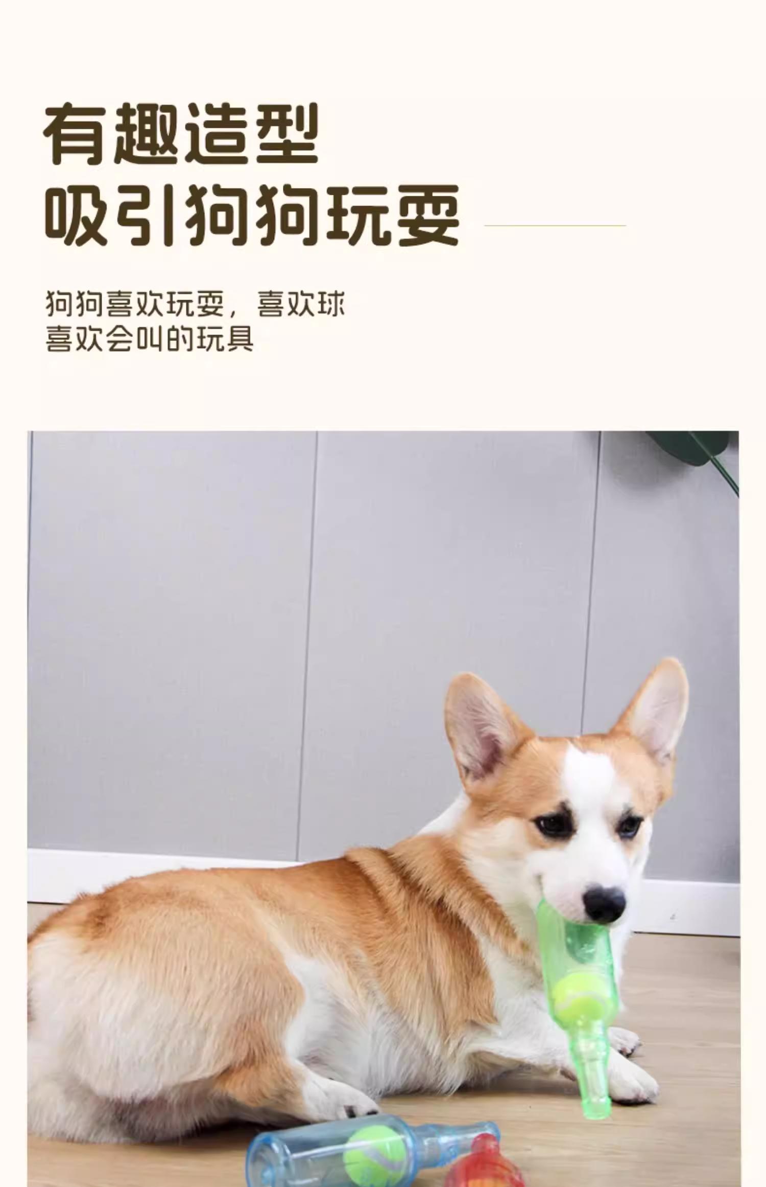 Dog Chew Toy Squeaky Rubber Beer Bottle, Interactive Puzzle Toy for Boredom Relief, Durable Teething Toy for Small & Large Dogs, Physical Energy Release