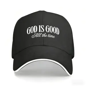 Unisex "God Is Good" Christian Baseball Cap | Adjustable Baseball Cap