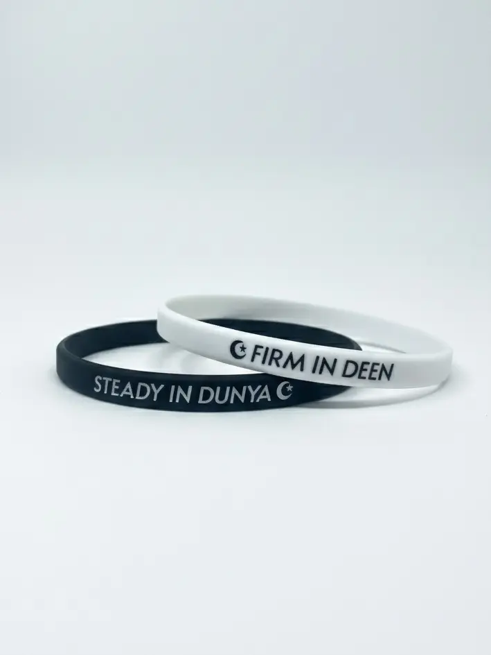 Firm in Deen Bracelet Set Steady in Dunya Motivational Reminder Thin Style Religious 2 Silicone Wristbands for Daily Inspiration Tool