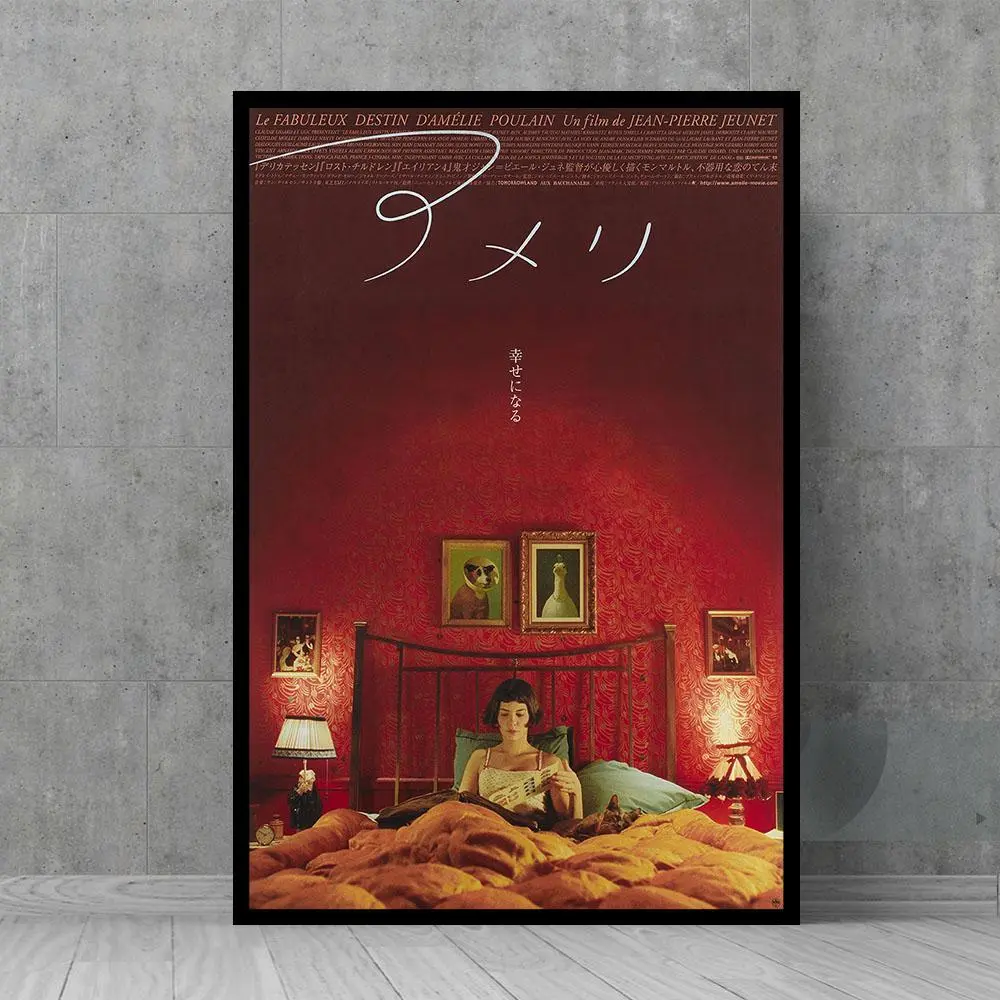 Amelie Movie Poster - Wall Art - Vintage Posters - Retro Wall Decor - Film Fan Collectibles POSTER
