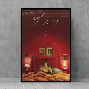 Amelie Movie Poster - Wall Art - Vintage Posters - Retro Wall Decor - Film Fan Collectibles POSTER