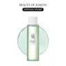 [Beauty of Joseon Official] Green Plum Refreshing Toner : AHA + BHA 150mL | Exfoliant, Smooth Clear Skin, Gentle Salicylic Acid, Minimize Deep Clean Pores, Brighten