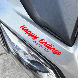 Creative, Fashionable, Happy Ending Motorcycle Sticker JDM Style Japanese Helmet DIY Decoration Sticker Suitable for Car Bumpers, Triangular Windows, Windshields, Bumpers, Motorcycle Heads, Electric Vehicles, Laptops
