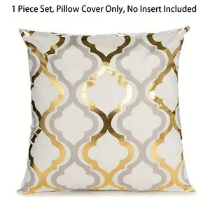 Geometric Print Pillow Cover Gold Foil Print Contemporary Design Home Decor Living Room Sofa Cushion Case 45x45cm (18x18 Inches), Stylish and Comfortable, Gold Foil Accent
