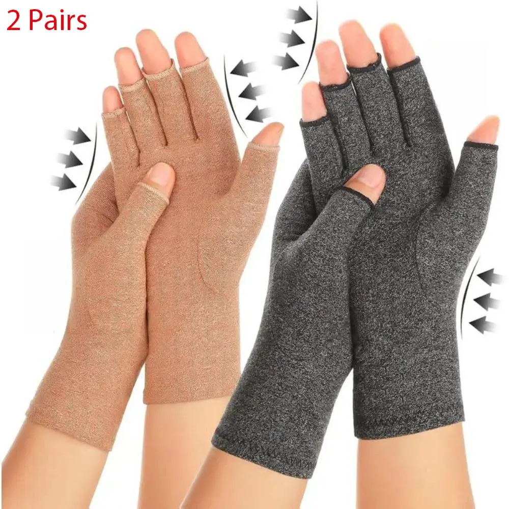 Two Pairs Fingerless Compression Gloves, Classic Solid Color Design, Unisex Style Suitable for Men and Women, Comfortable Hand Wear for Typing, Office and Daily Casual Use, Practical Daily Hand Accessories