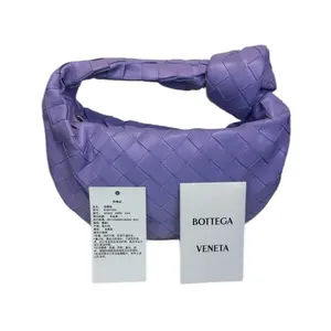 Pre-owned Bottega Veneta Leather Shoulder Bags Jodie Intrecciato Small Jodie Lilac New Model