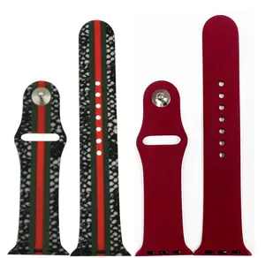 Olivia Pratt 2 Pack Silicone Watch Band - Snake Burgundy and Solid Color