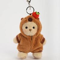 5.9 Inches Strawberry Brown Capybara Mini Bear