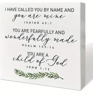 Bible Verse Wall Art - "I Have Called You By Name and You Are Mine" - Isaiah 43:1 - Psalm 139:14 - John 1:12 - Inspirational Quote Decor