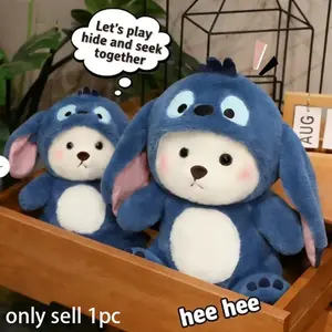 Transforming Bear Gift Panda Plush Toy, Eight-Inch Stuffed Animal, Perfect Holiday Present, Soft and Cozy, Ideal for Kids and Adults, Stuffed Animal Gifts