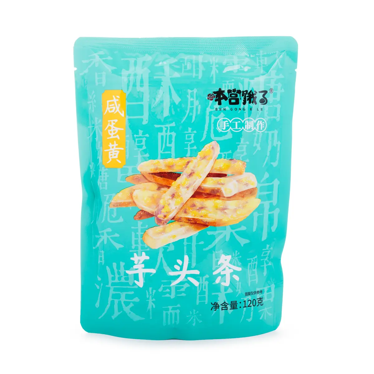 BenGongELe Taro Sticks Salted Egg Flavor 120 g