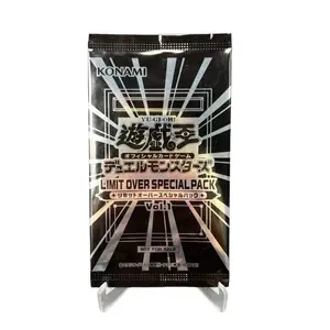 Yu-Gi-Oh!OCG LIMIT OVER Special Promo Pack Vol.1 LOSP-1 Japanese Authentic NEW