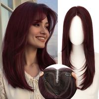 Burgundy-18inch