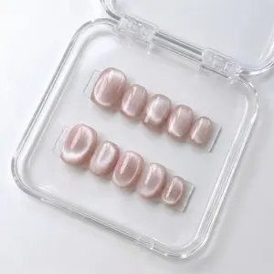 Nude Pink Cat Eye Extra Short Square Press on Nails, Petite Short Square Stick on Nails for Women Gift, Holographic Glossy Fake Nail Reusable, Soft Press on Acrylic Nail with Designs