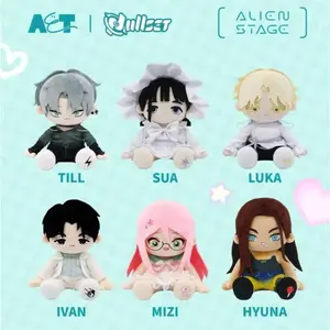 New Alien Stage Plush Ivan Till Doll Soft Pillow Home Decor Plushie Anime Luka Hyuan Kawaii 20cm Stuffed Mizi Sua Toy Fans Gifts
