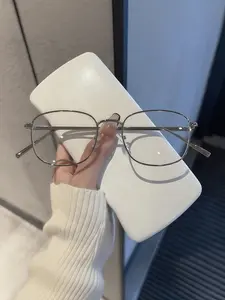 Japanese Style Eyeglasses Frame, Long Narrow Rectangular Flat Lenses, Fashionable Unisex Design, Perfect for Daily Wear, Trendy Frames