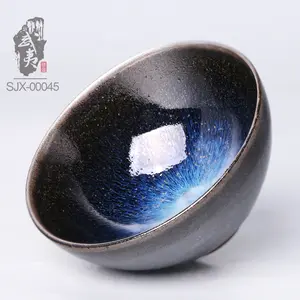 CHINESE TRADITIONAL TEA BOWL