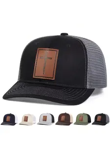 Unisex Adjustable Baseball Cap, Casual Fitted Woven Hat, Outdoor Sun Protection, Suitable for Travel Beach Vacation, Adjustable Trucker Hat