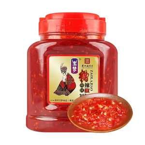 YUMENG Guizhou Specialty Fermented Chili Sauce 850g - Authentic Mountain Zao La Jiao, The Most Aromatic Chili Paste