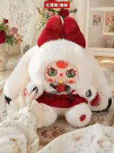 CN-BB3-colorful world 800% series Mystery Boxes Bag Pendant Bunny Plush Dolls Soft Collectibles(1/12secret)