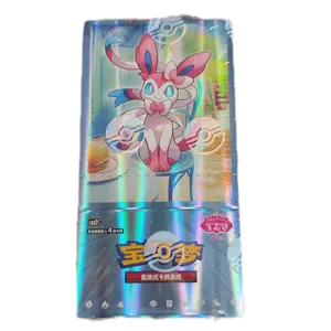 Gem Pack Vol.2 – Chinese Simplified - Trading Card Game Booster Box