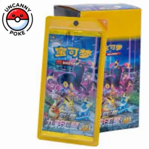 1 Pack Nine Colors Gathering, Slim Booster Pack, Evolving Skies