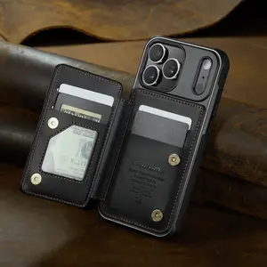 Suitable for the new IP17ProMax phone case and IP16 phone leather protective cover