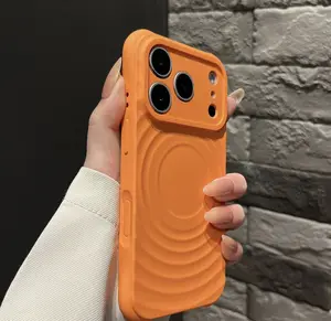 Minimalist Wave Pattern MagSafe Phone Case Featuring Concentric Ripple Textures And A Built-In Magnetic Ring For a sleek modern aesthetic and seamless wireless charging Apple 17 16 15 14 13 12