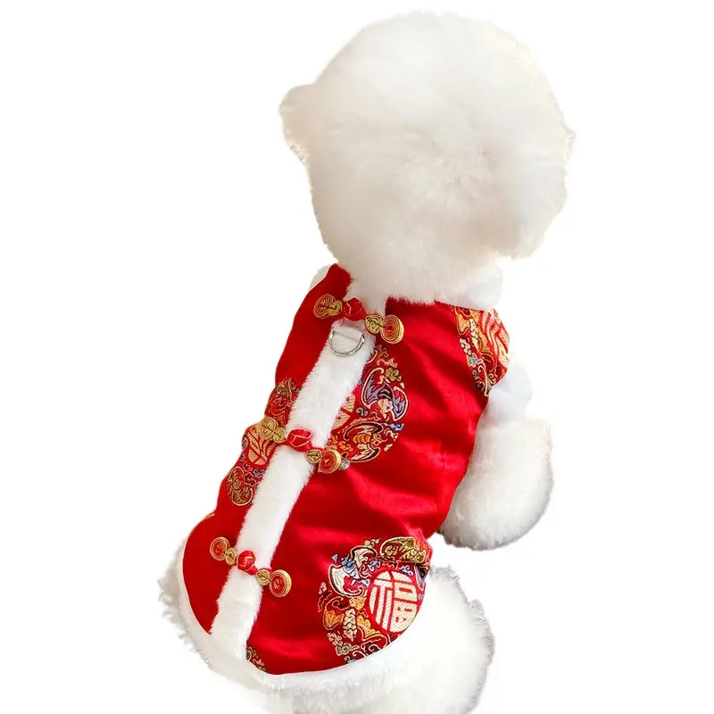 Festive Style Pet Clothing Winter Fleece Lined Thick Cotton Coat for Cats Bichon Schnauzer Teddy Festive Style Pet Clothing Winter Fleece Lined Thick Cotton Coat for Cats Bichon Schnauzer Teddy
