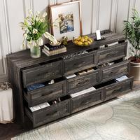 Dark Brown (9 Drawers)