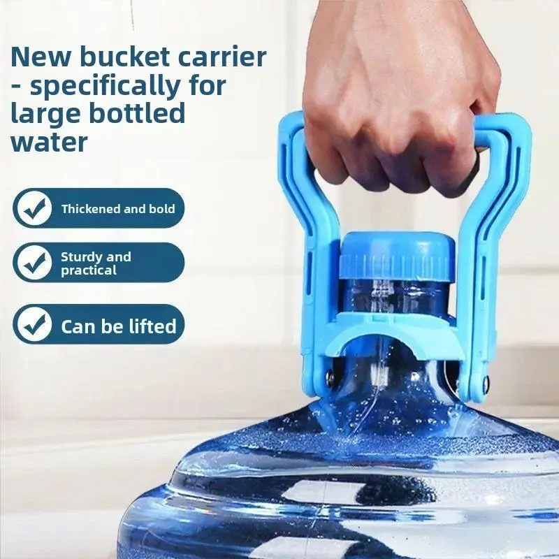 2-Pack Thickened Household Water Bucket Lifter Labor-Saving Dual Use for Carrying and Pouring Sturdy and Practical for Large Bottled Water